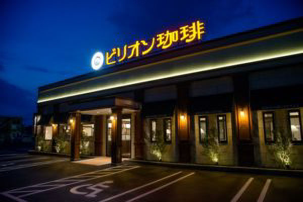 店舗写真_岐阜県庁西
