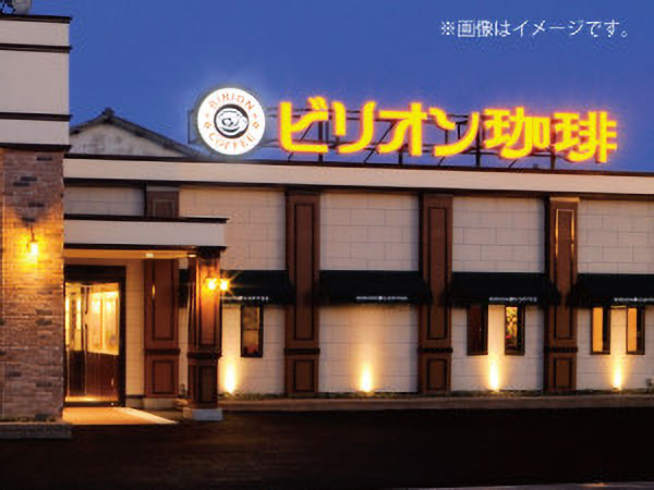 店舗写真_福知山