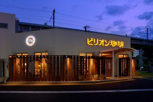 店舗写真_西宮甲武