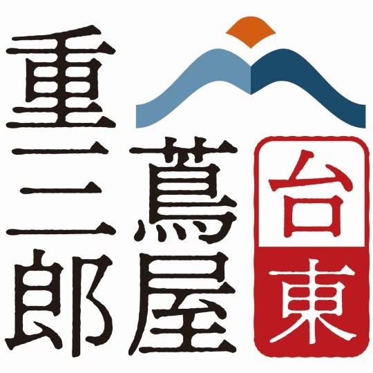 台東 蔦屋重三郎 ロゴマーク