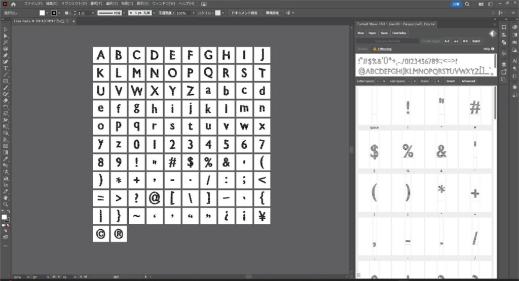 Fontself Makerで文字を割り当てている様子